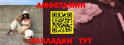 mdpv Наро-Фоминск