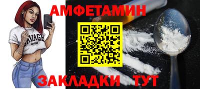 мдма Нарткала