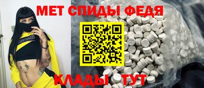 мдма Нарткала