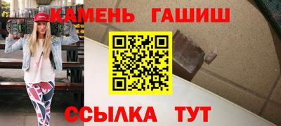 ALPHA PVP Нальчик