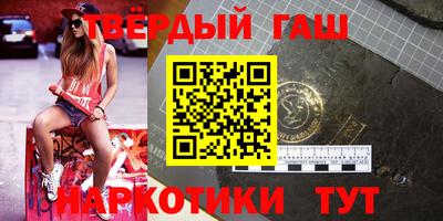 мдма Нарткала