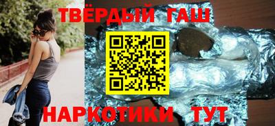 mdpv Наро-Фоминск