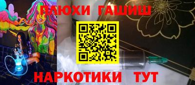 дживик Балаково