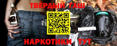 mdpv Наро-Фоминск