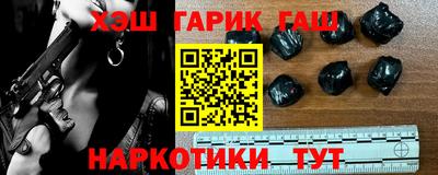 ALPHA PVP Нальчик