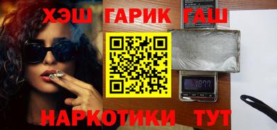 mdpv Наро-Фоминск