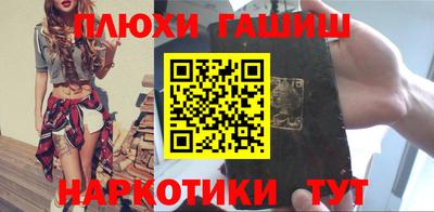mdpv Наро-Фоминск