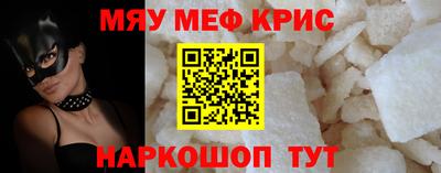 мдма Нарткала