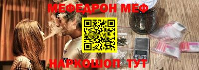 мдма Нарткала