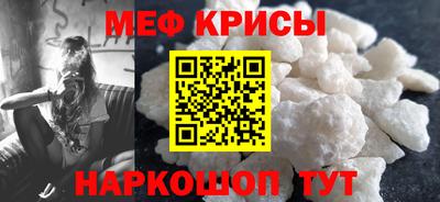 мдма Нарткала