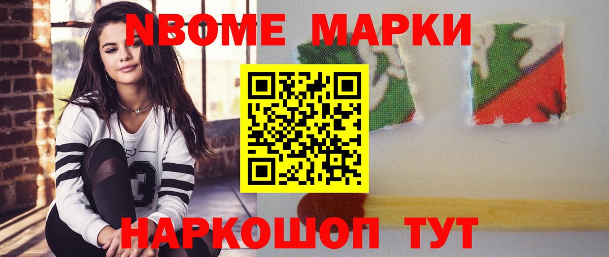 LSD-25 экстази ecstasy Симферополь