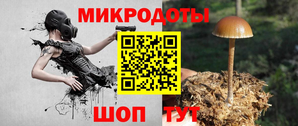 Меф   Кокаин  ГАШИШ  НБОМе  Купить  КОКАИН  Канабис  Симферополь  Меф МЯУ МЯУ  